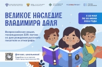 Афиша