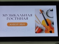 IMG_20260123_163138_484