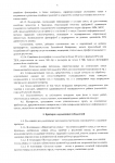 Page5