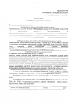 Page11