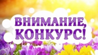 ySfBiBGluak