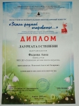 IMG_20250527_124713_124