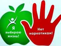 41f73be3-2a14-5906-b397-aba90738d4f0