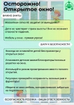 BPa1w9KDC1fqN4uInUhjpGRm5QhZhK_pQjQTqQzYa9N_NIwdBQAKKabZoaAxQvGpiQ-Oe5XOEeQY9dfakBbdebHr