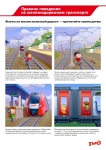 Page1