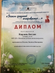 IMG-20250528-WA0024