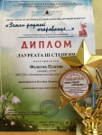 IMG-20250528-WA0023
