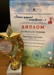 IMG-20250528-WA0021