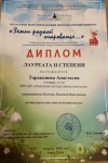 IMG-20250529-WA0009