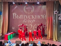 IMG_20260628_095435_407