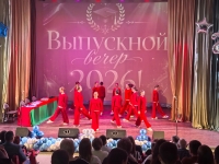 IMG_20260628_095435_405