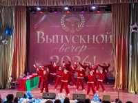 IMG_20260628_095435_315