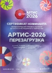1782725772894