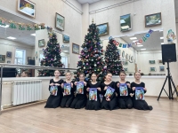 IMG_20251227_155545_447