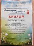 IMG-20250530-WA0009