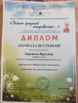IMG-20250530-WA0007