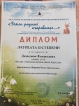 IMG-20250530-WA0008