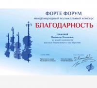 1761813586421 1761813586421