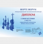 1761813586412 1761813586412