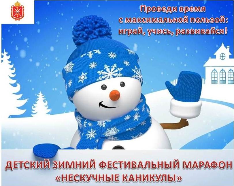 изо